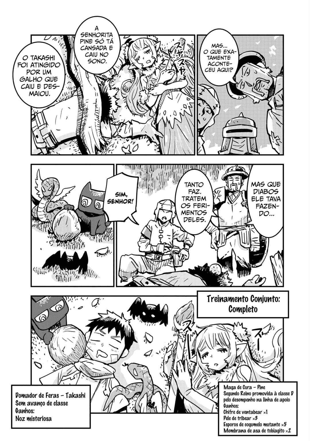Ore no Choukyou Skill ga Nanka Hen Chapter 3 - Page 18