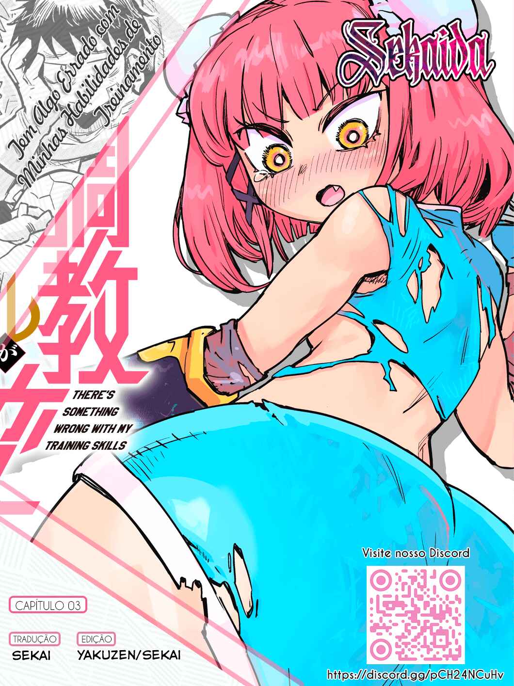 Ore no Choukyou Skill ga Nanka Hen Chapter 3 - Page 22