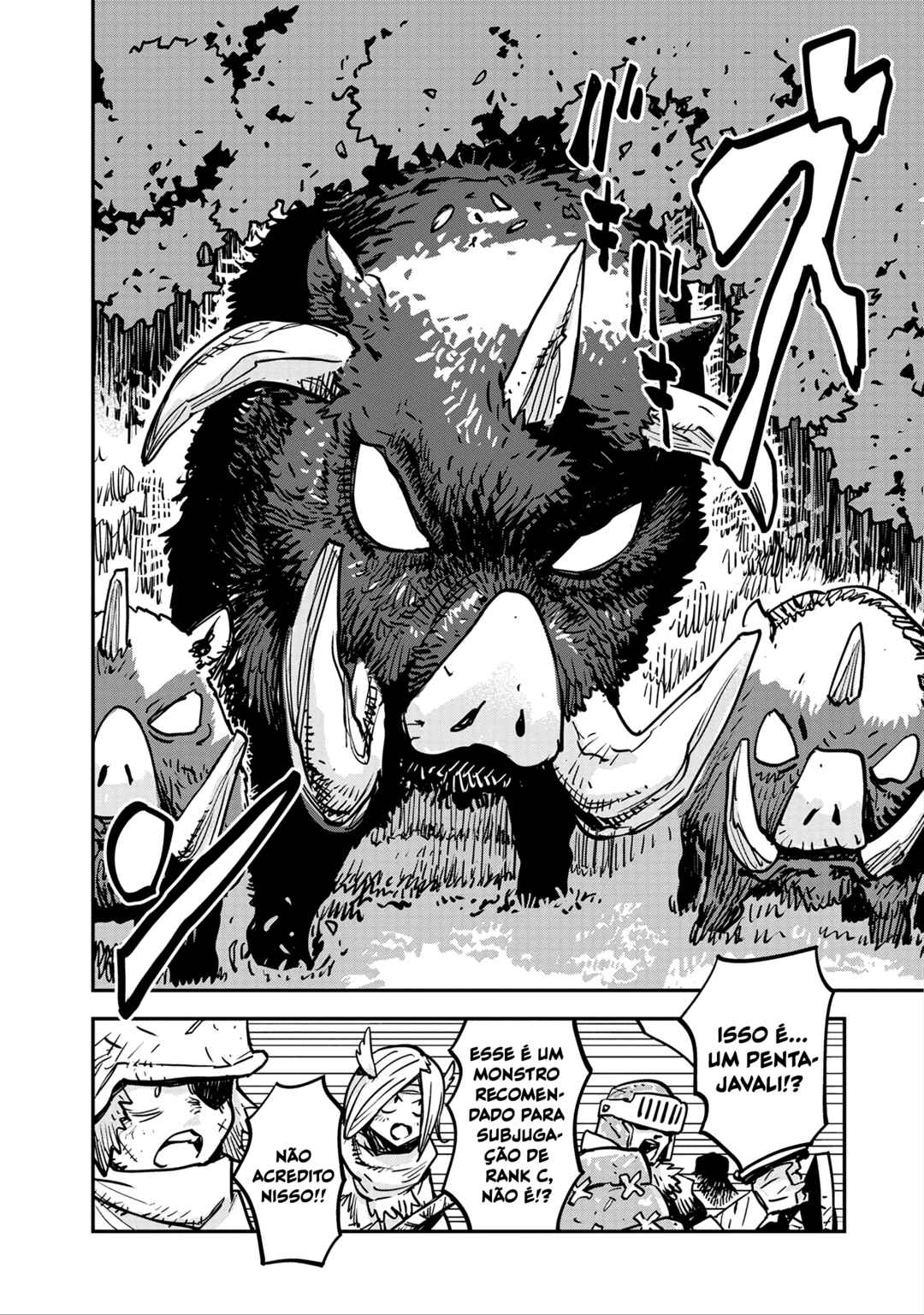 Ore no Choukyou Skill ga Nanka Hen Chapter 3 - Page 8