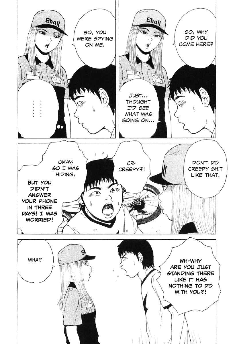 Sekitou Elergy Chapter 33 - Page 18
