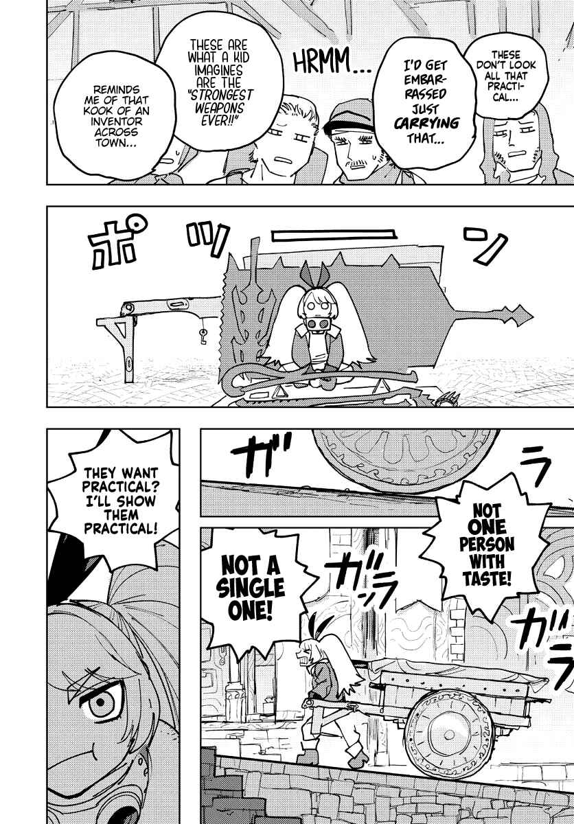 Bouken ni wa, Buki ga Hitsuyou da! ~Kodawari Rudy no Kajiya-gurashi~ Chapter 1 - Page 12