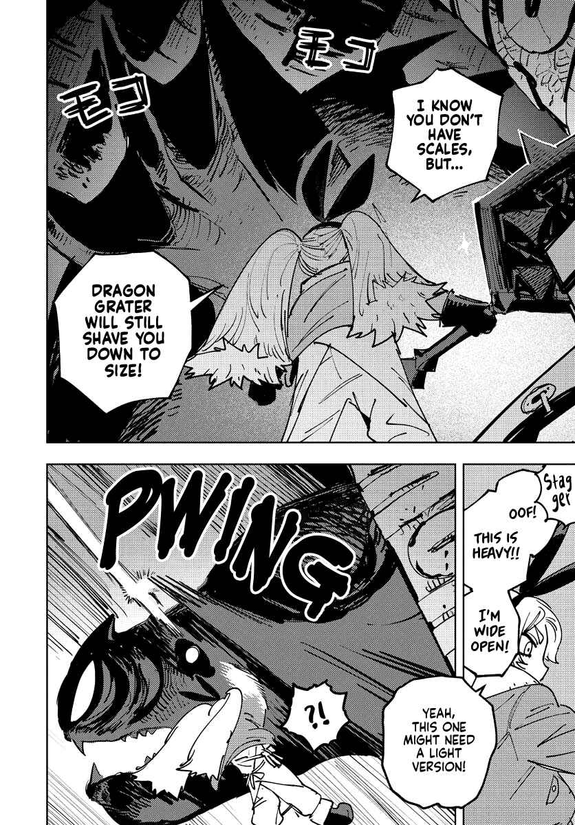 Bouken ni wa, Buki ga Hitsuyou da! ~Kodawari Rudy no Kajiya-gurashi~ Chapter 1 - Page 18