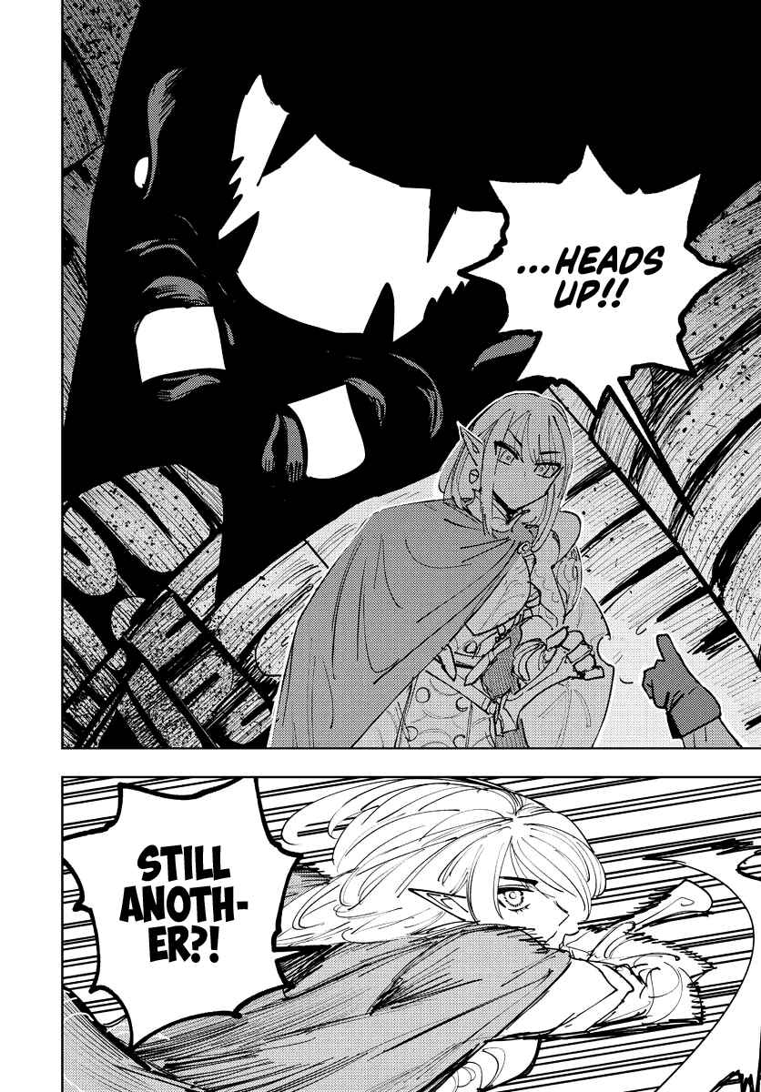 Bouken ni wa, Buki ga Hitsuyou da! ~Kodawari Rudy no Kajiya-gurashi~ Chapter 1 - Page 23