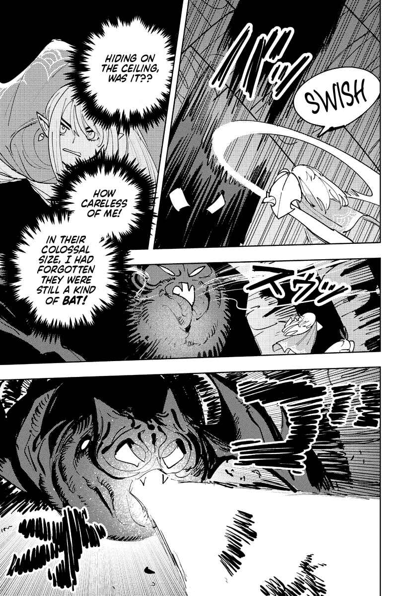 Bouken ni wa, Buki ga Hitsuyou da! ~Kodawari Rudy no Kajiya-gurashi~ Chapter 1 - Page 24