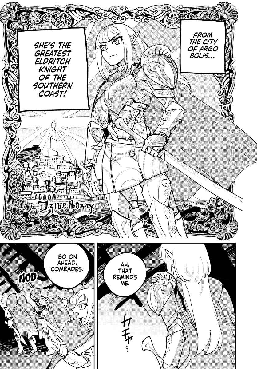 Bouken ni wa, Buki ga Hitsuyou da! ~Kodawari Rudy no Kajiya-gurashi~ Chapter 1 - Page 36