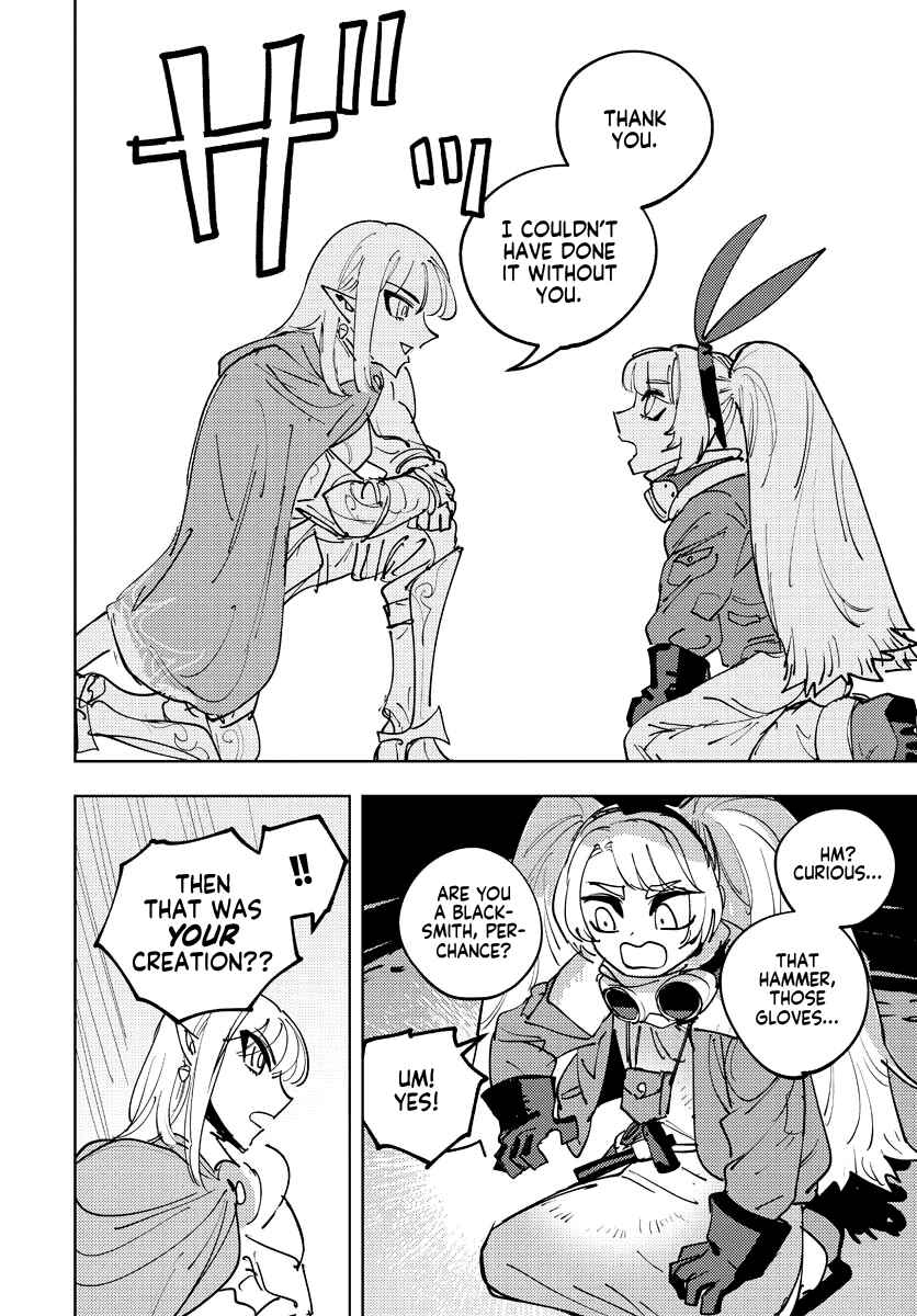 Bouken ni wa, Buki ga Hitsuyou da! ~Kodawari Rudy no Kajiya-gurashi~ Chapter 1 - Page 37