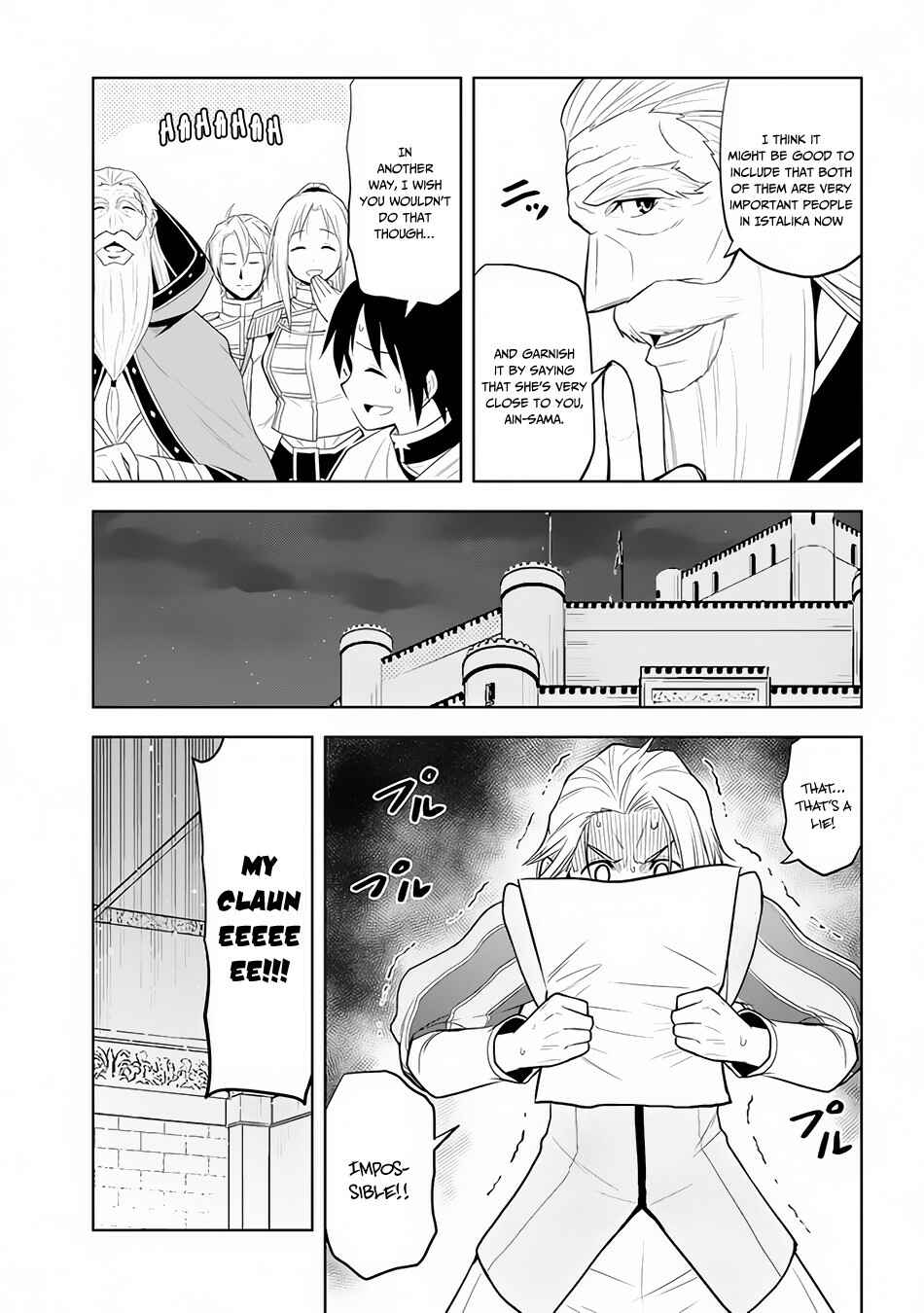 Maseki Gourmet - Mamono no Chikara wo Tabeta Ore wa Saikyou! Chapter 28 - Page 10
