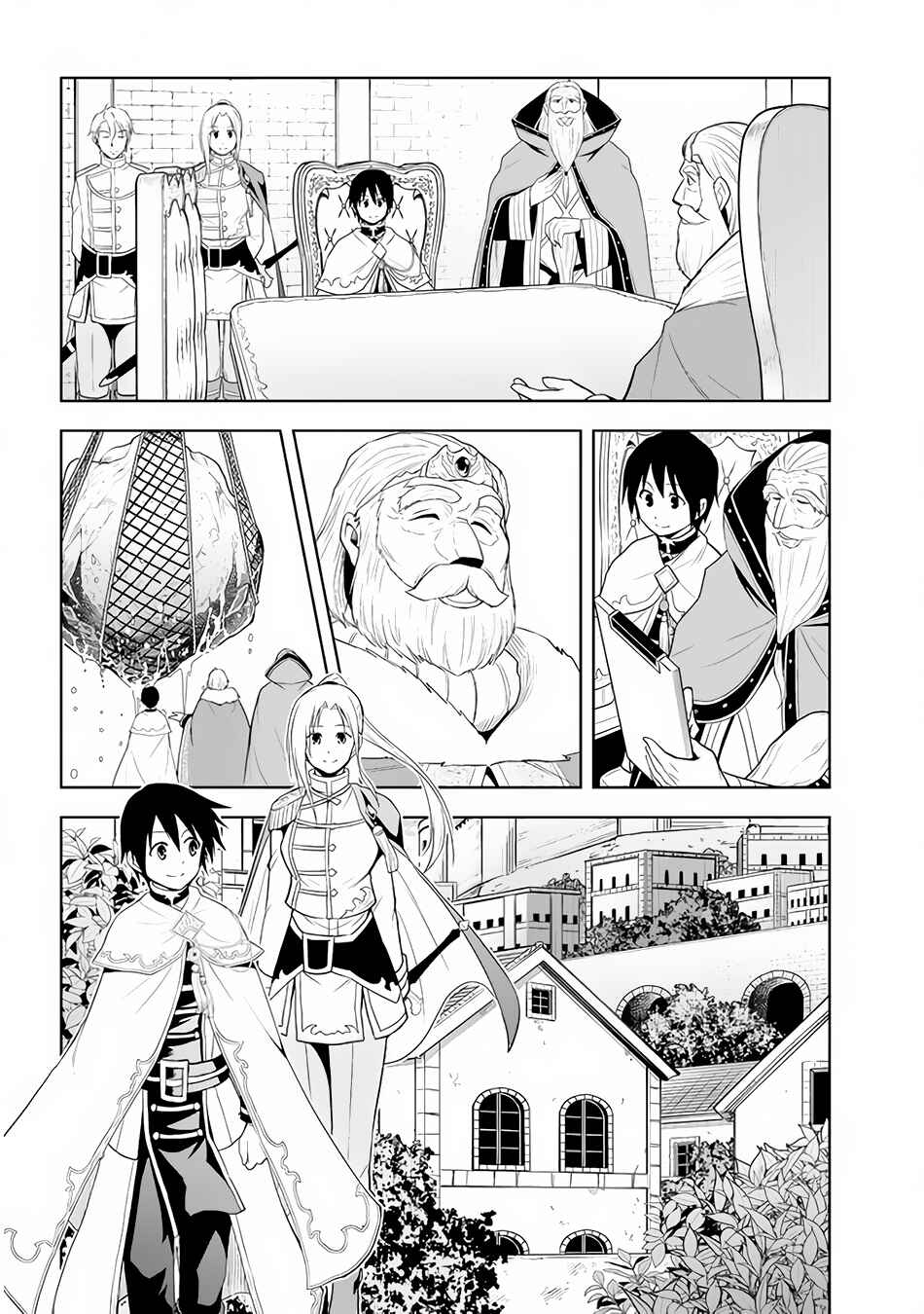 Maseki Gourmet - Mamono no Chikara wo Tabeta Ore wa Saikyou! Chapter 28 - Page 11