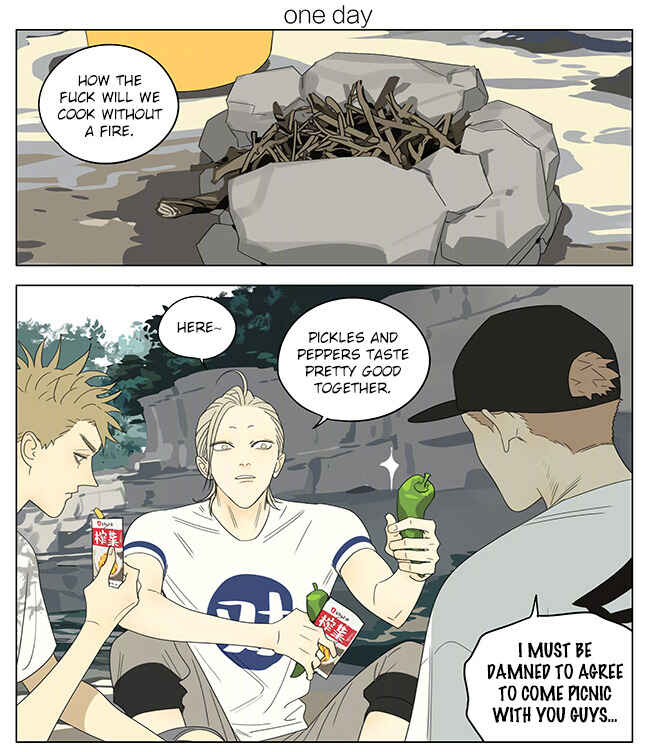 19 Tian Chapter 326 - Page 1