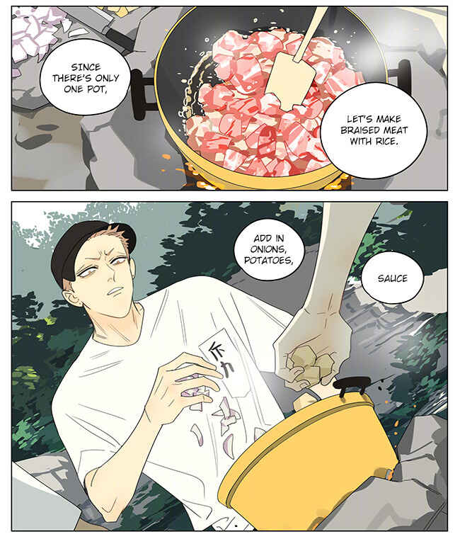 19 Tian Chapter 326 - Page 3
