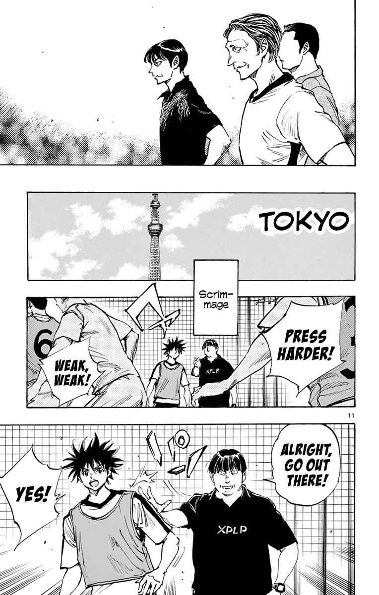 BE BLUES ~Ao ni Nare~ Chapter 388 - Page 12