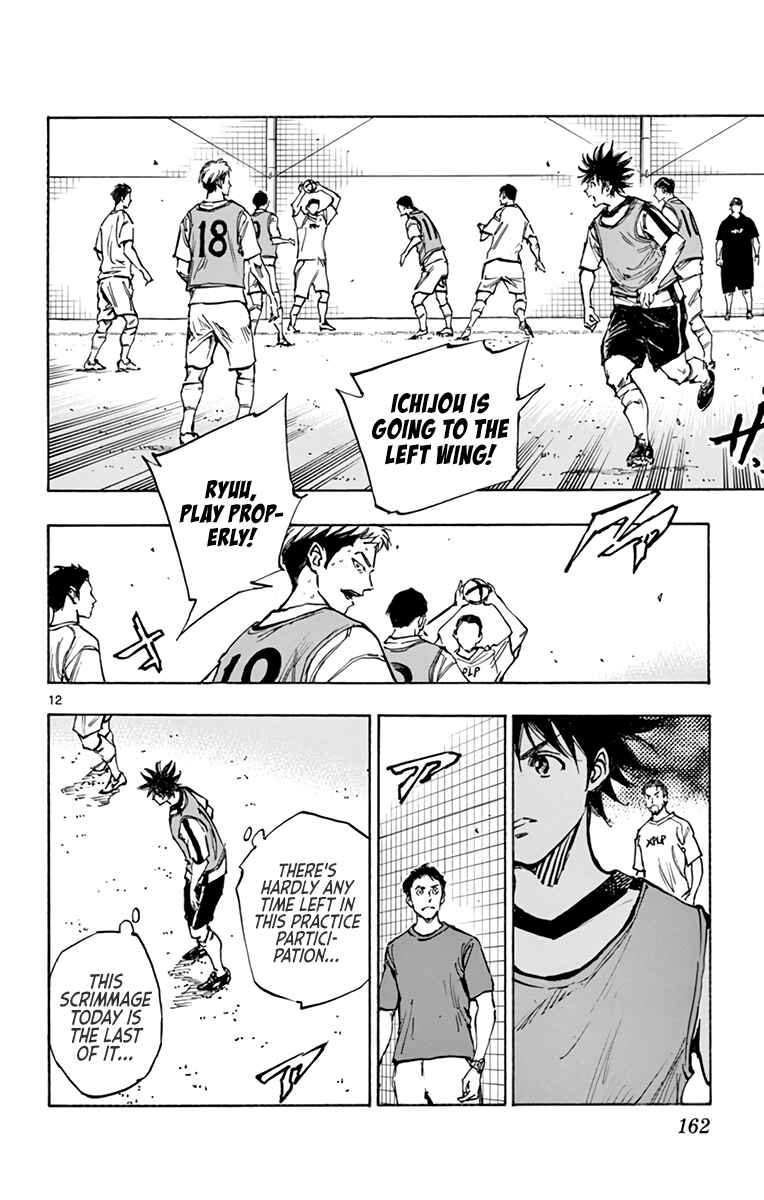 BE BLUES ~Ao ni Nare~ Chapter 388 - Page 13