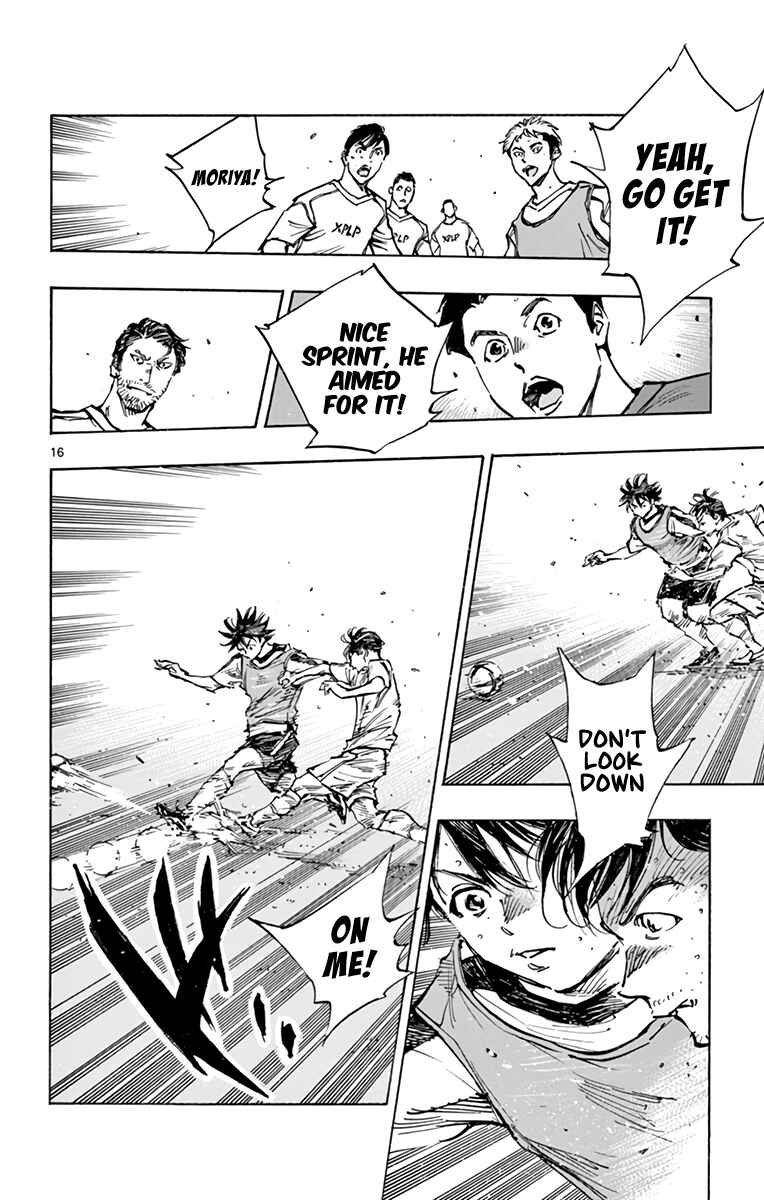 BE BLUES ~Ao ni Nare~ Chapter 388 - Page 17