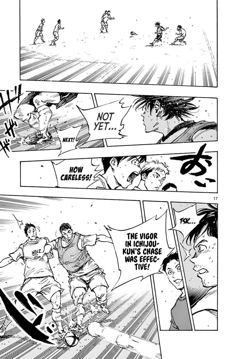 BE BLUES ~Ao ni Nare~ Chapter 388 - Page 18