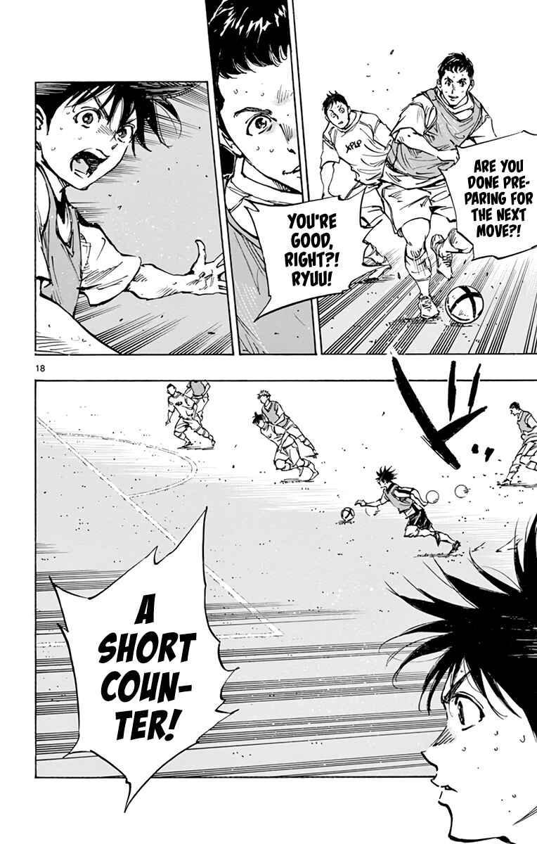 BE BLUES ~Ao ni Nare~ Chapter 388 - Page 19