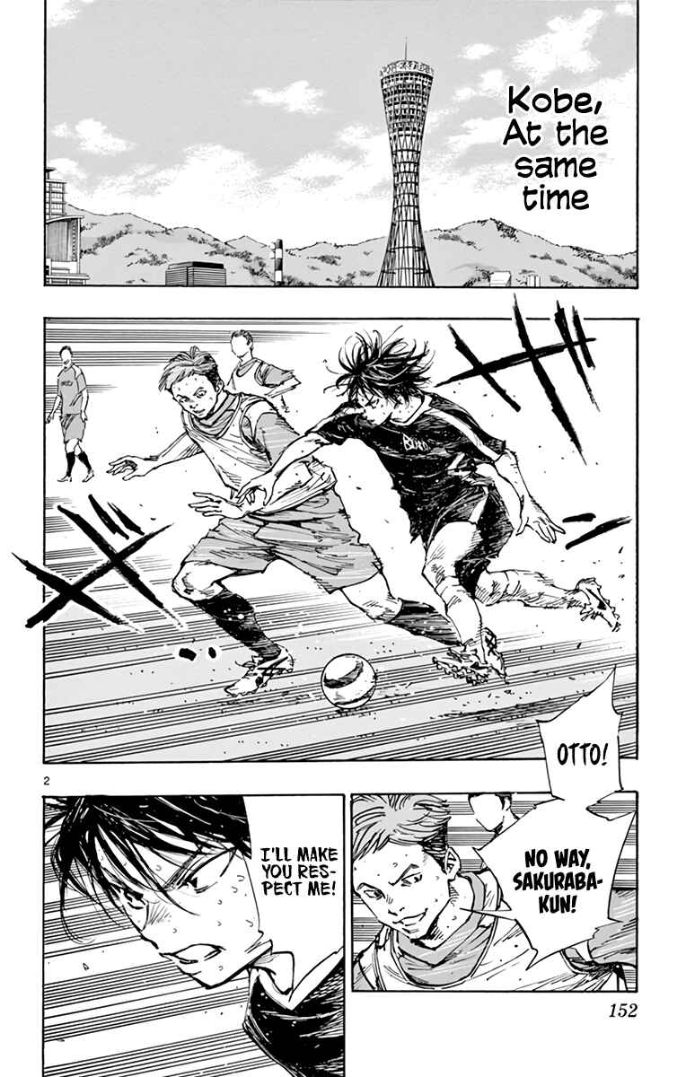 BE BLUES ~Ao ni Nare~ Chapter 388 - Page 3