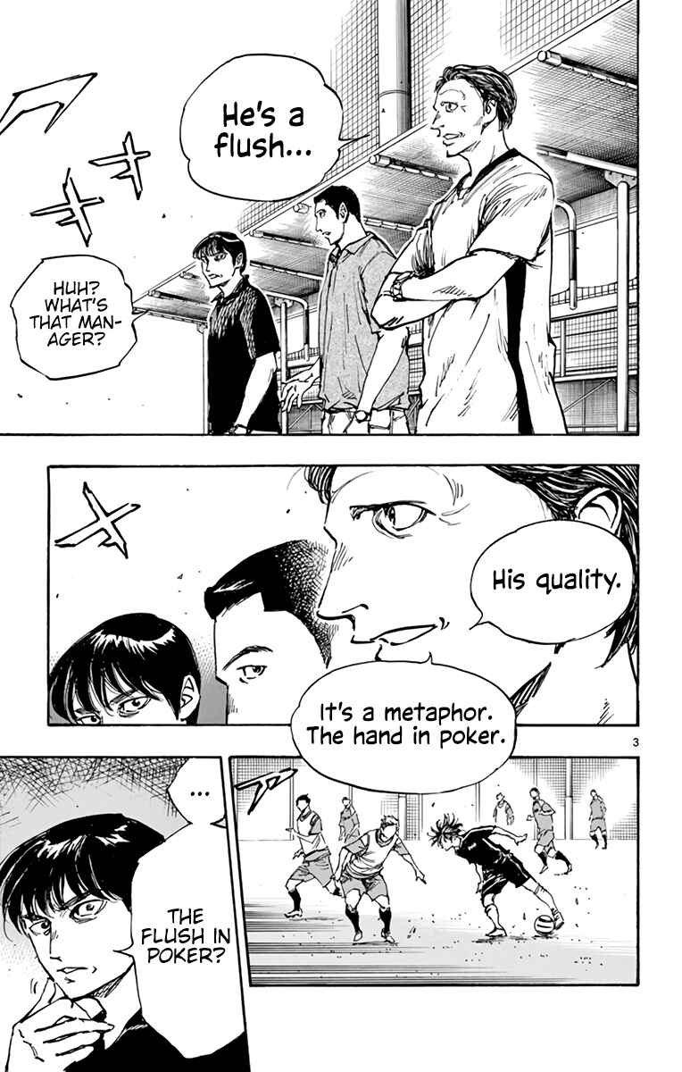 BE BLUES ~Ao ni Nare~ Chapter 388 - Page 4