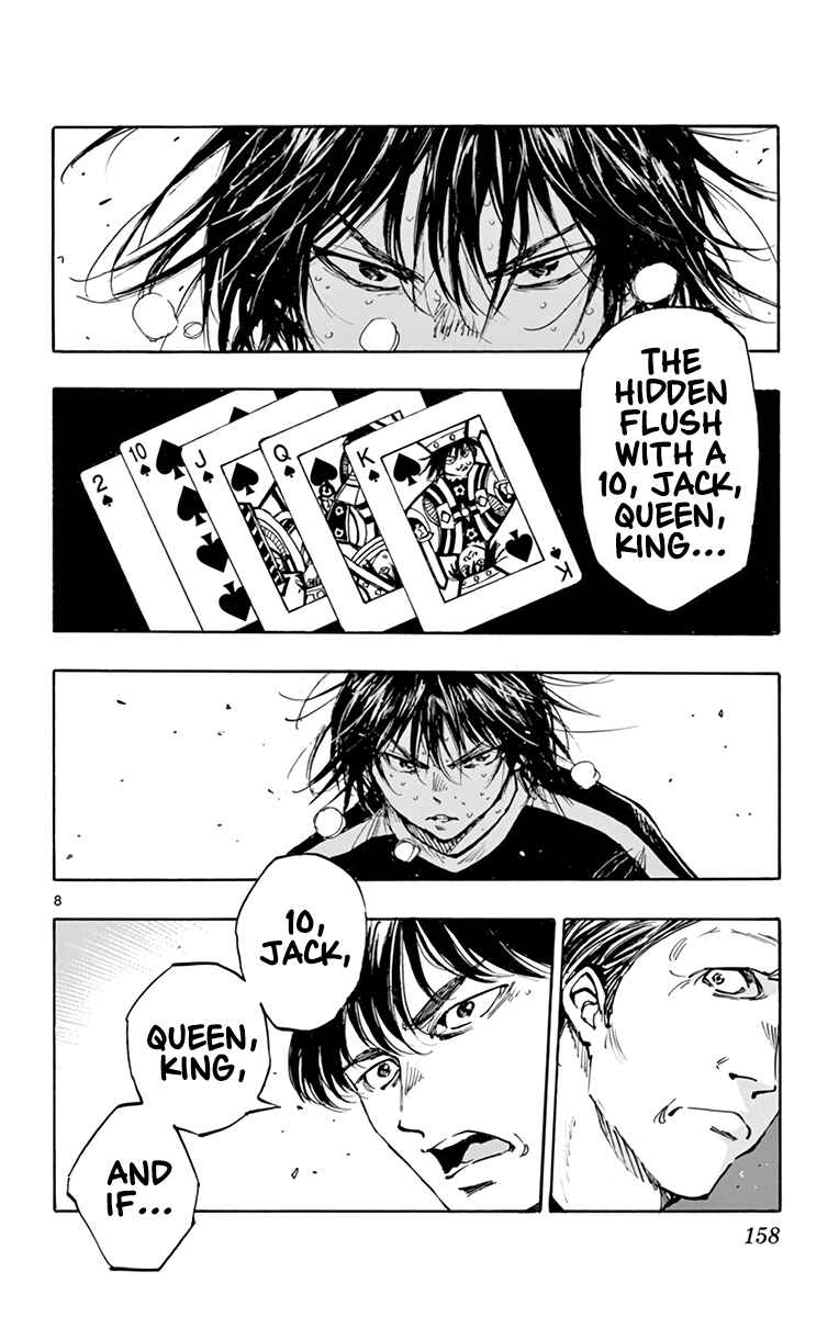 BE BLUES ~Ao ni Nare~ Chapter 388 - Page 9