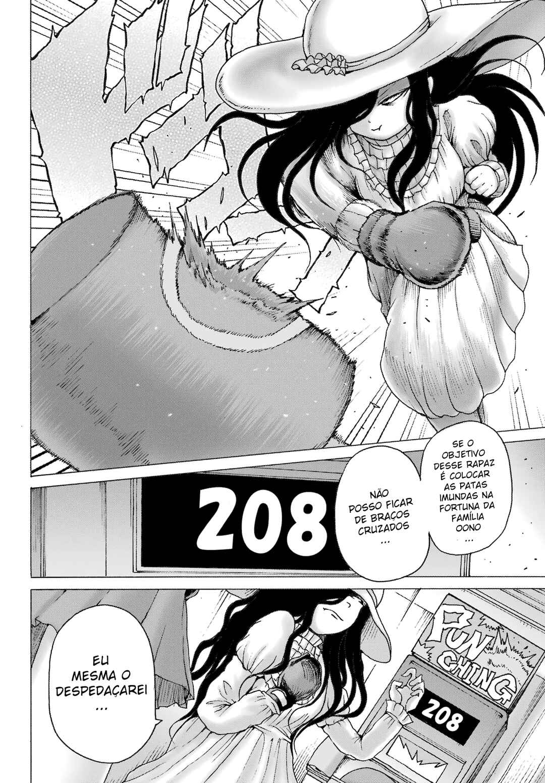 High Score Girl DASH Chapter 34 - Page 12