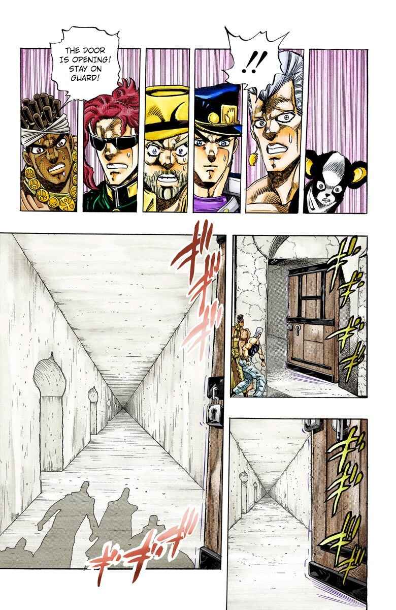 JoJo no Kimyou na Bouken: Part 3 - Stardust Crusaders Color-ban Chapter 114 - Page 15