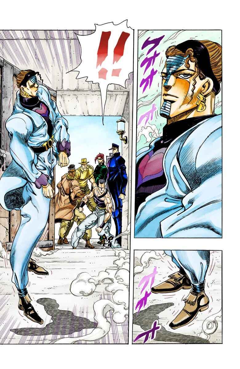 JoJo no Kimyou na Bouken: Part 3 - Stardust Crusaders Color-ban Chapter 114 - Page 19