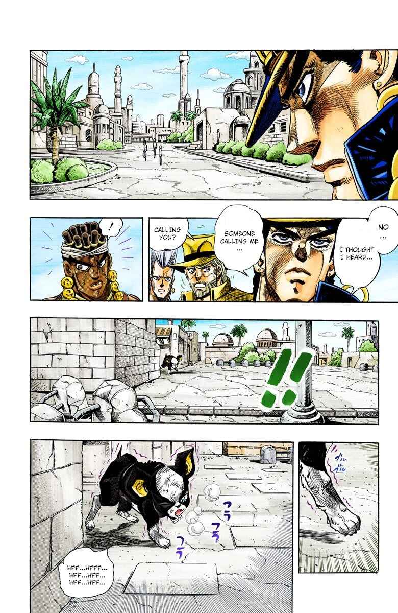 JoJo no Kimyou na Bouken: Part 3 - Stardust Crusaders Color-ban Chapter 114 - Page 2