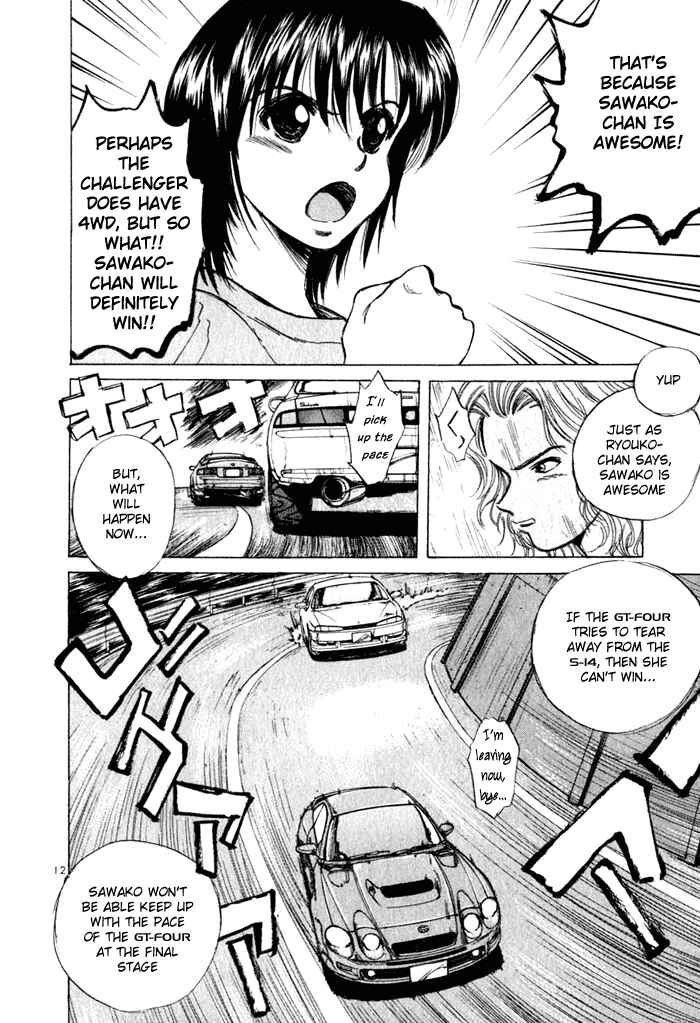 Over Rev! Chapter 31 - Page 12