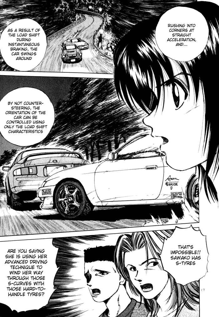 Over Rev! Chapter 31 - Page 17