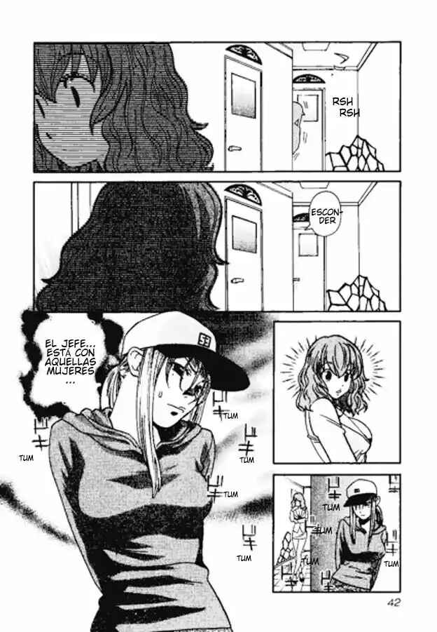 Love Junkies Chapter 154.1 - Page 16