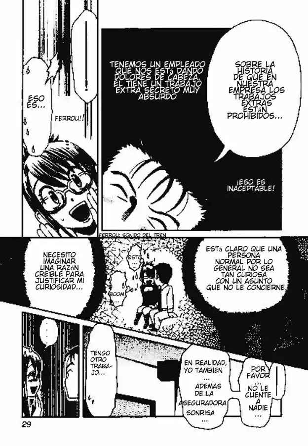 Love Junkies Chapter 154.1 - Page 3