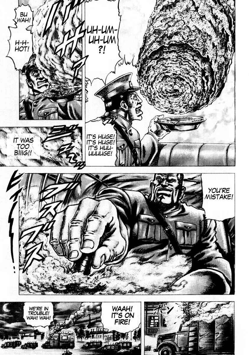 Souten no Ken Chapter 79 - Page 11