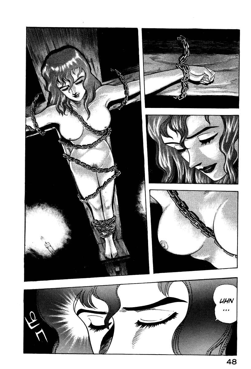 Devilman Lady Chapter 15 - Page 2