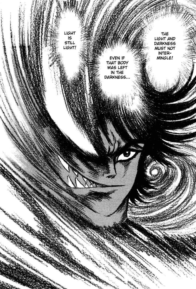 Devilman Lady Chapter 15 - Page 25