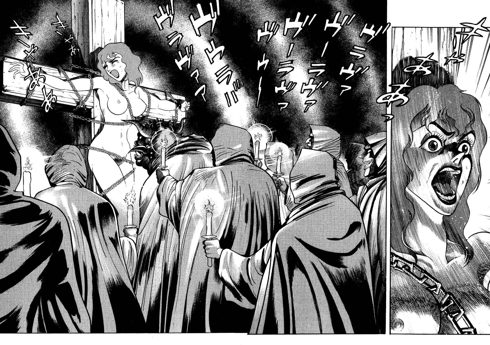 Devilman Lady Chapter 15 - Page 6