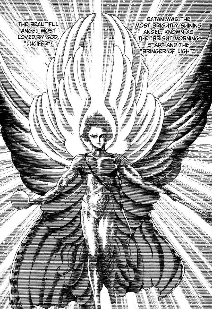 Devilman Lady Chapter 15 - Page 66