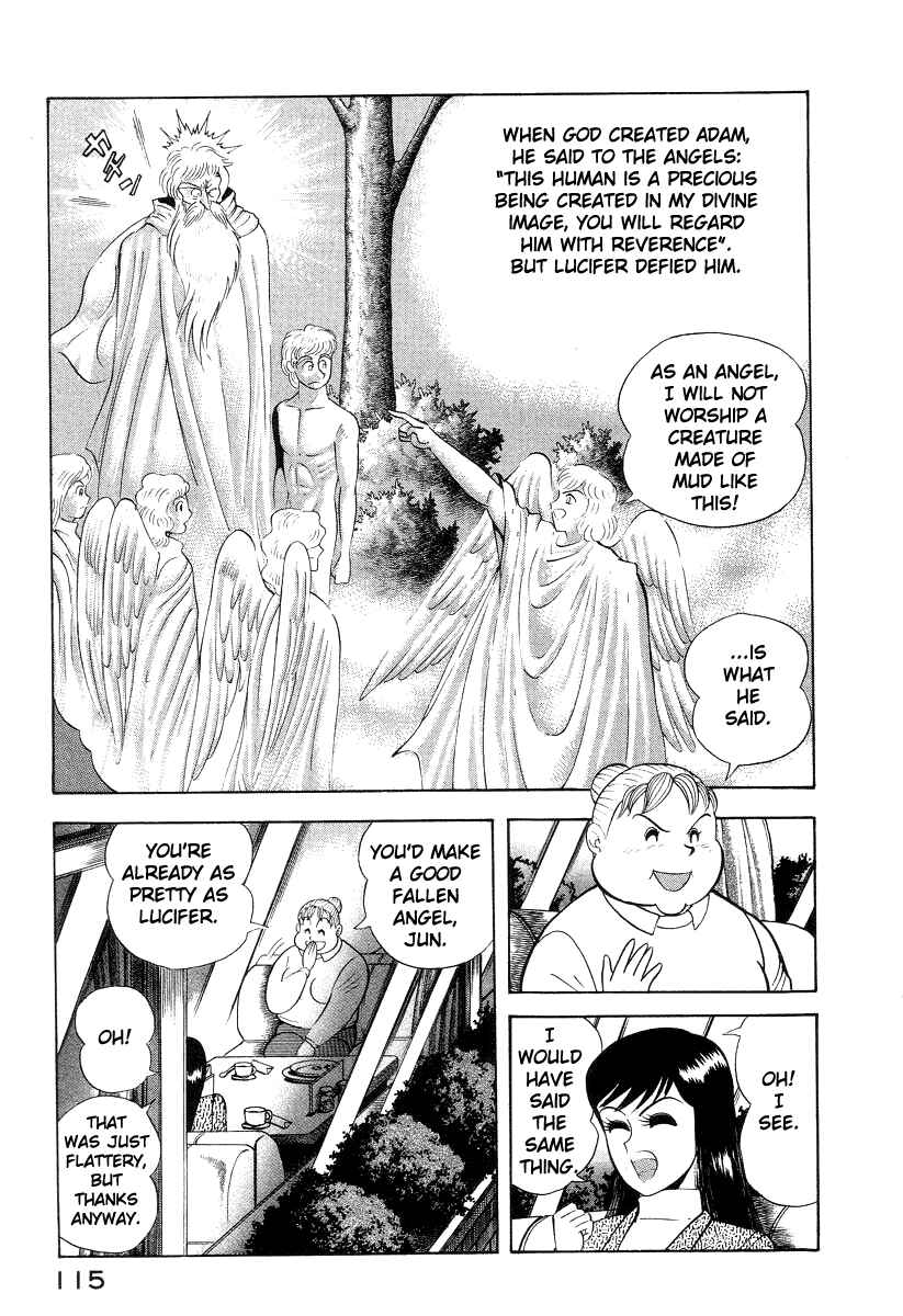 Devilman Lady Chapter 15 - Page 68