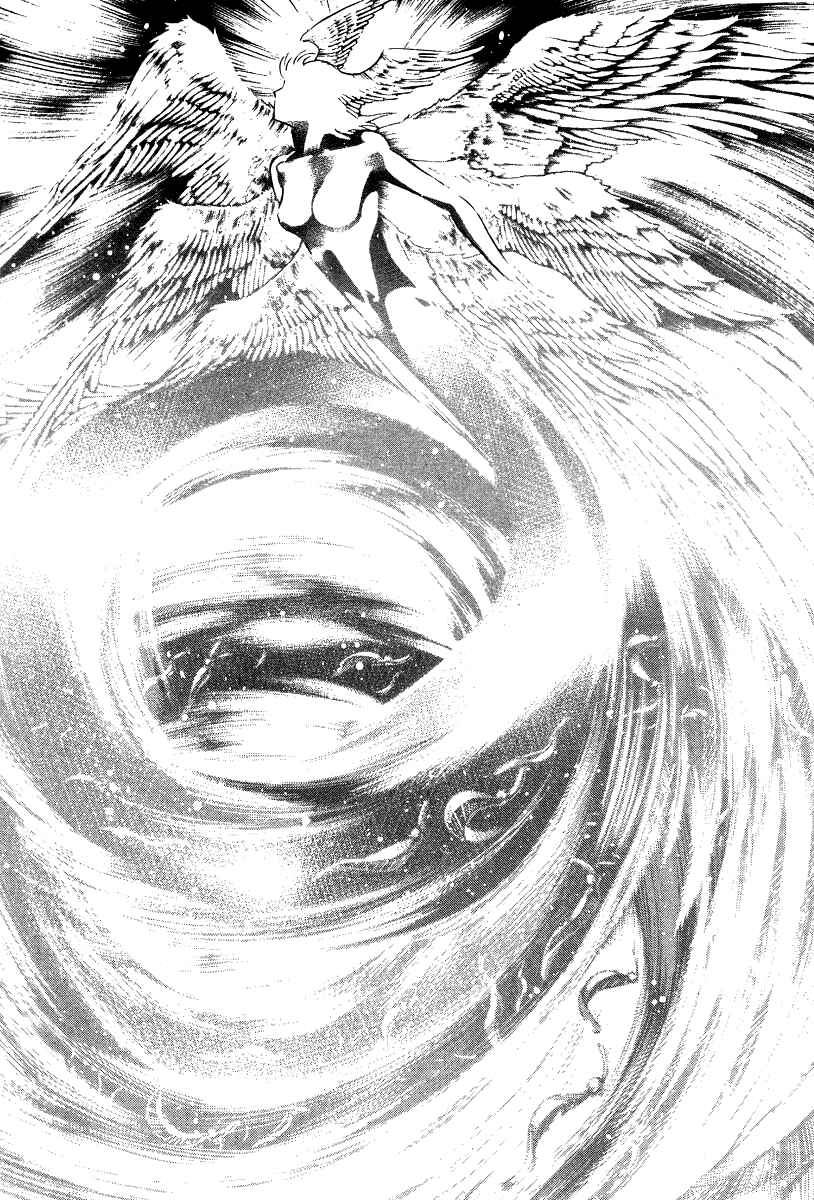 Devilman Lady Chapter 15 - Page 71