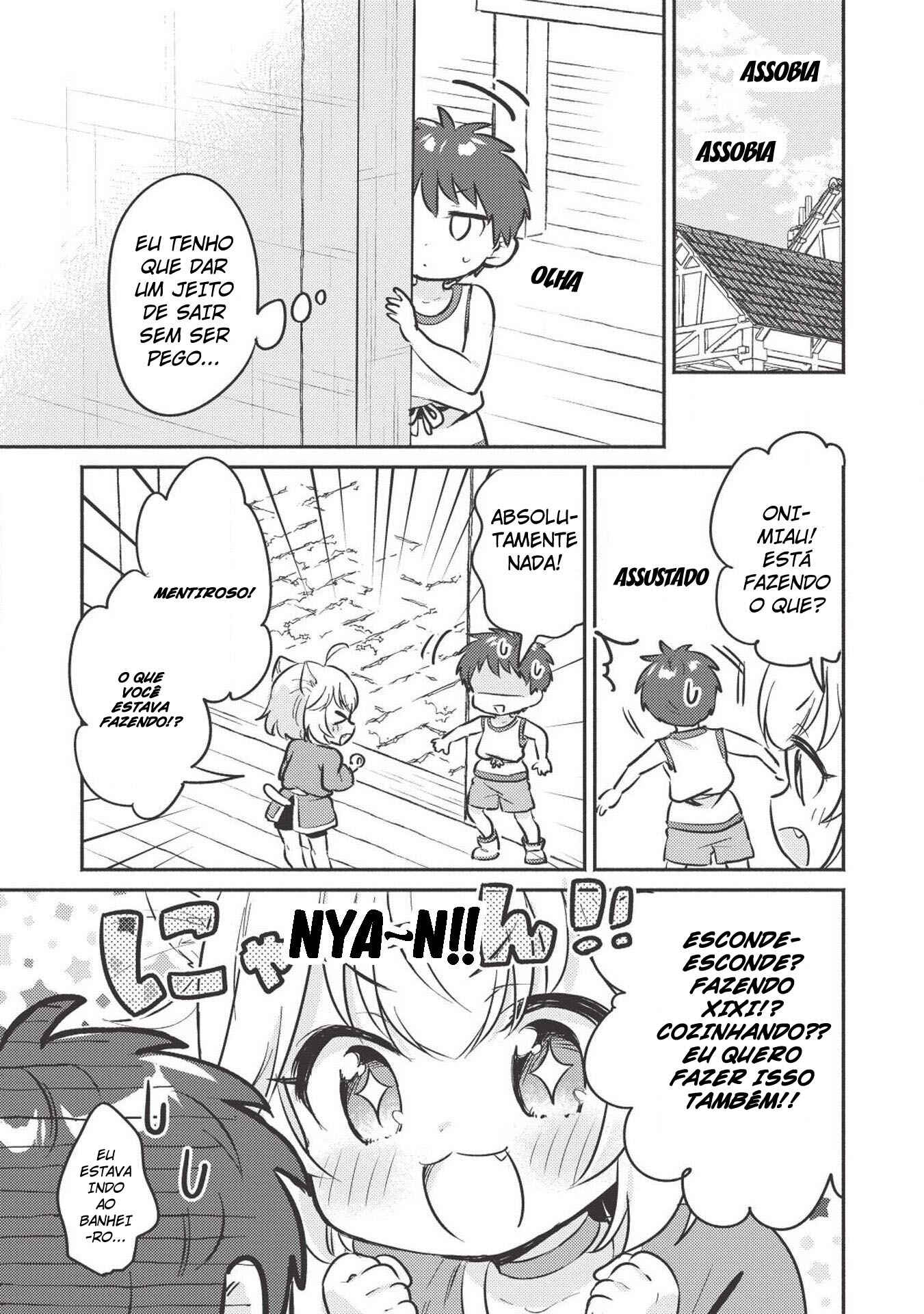 Kojiin Tamer Chapter 2 - Page 10