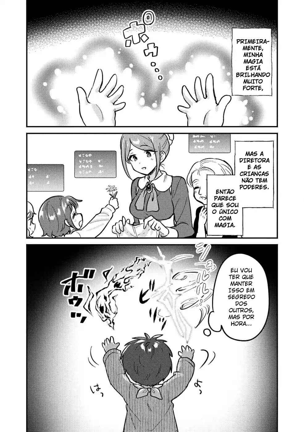 Kojiin Tamer Chapter 2 - Page 5