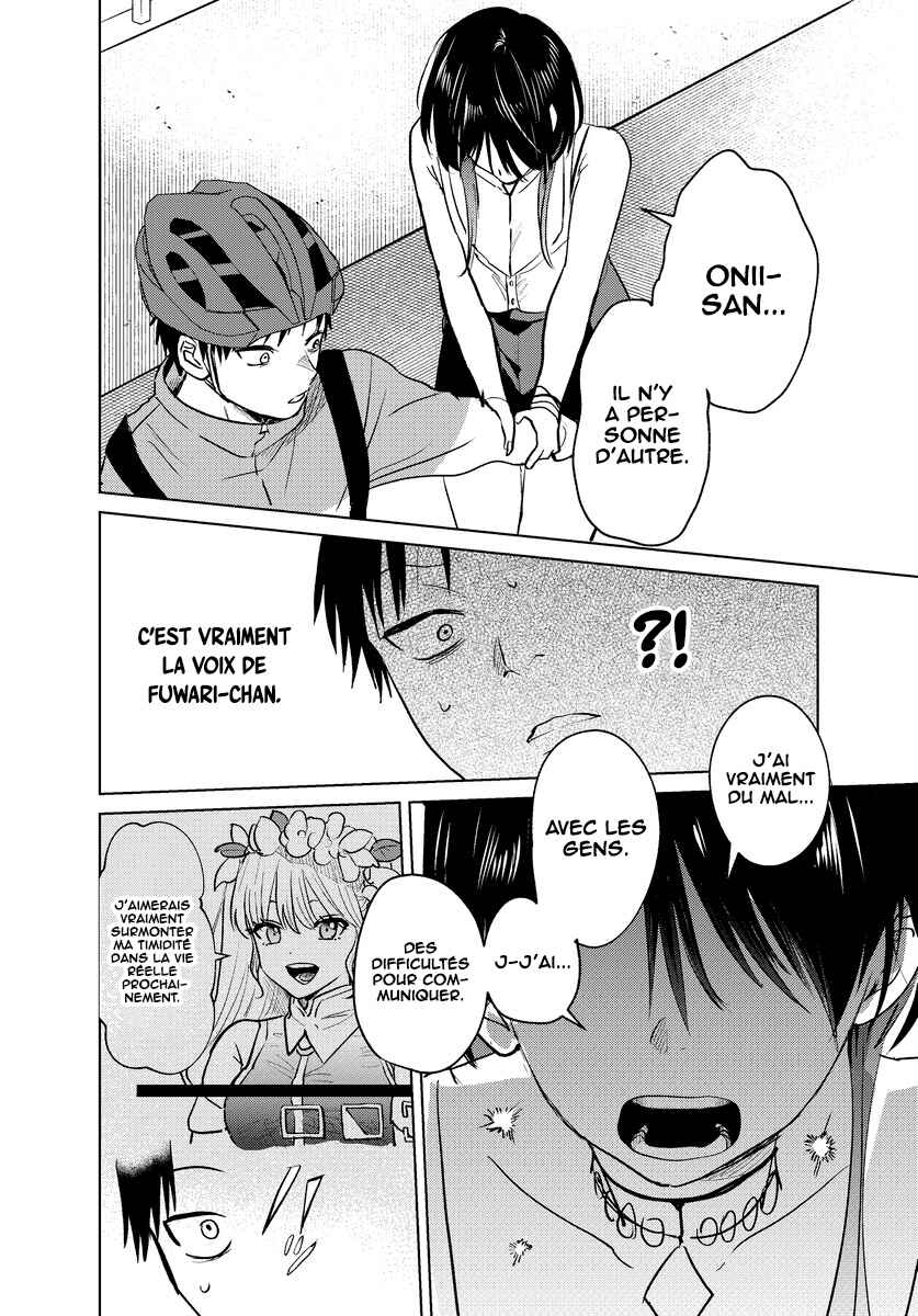 Haitatsusaki no Oneesan ga Kowasugiru Hanashi Chapter 2 - Page 5