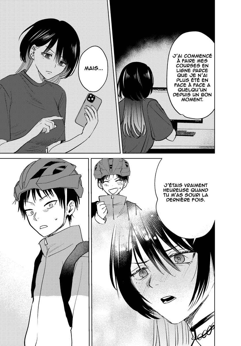 Haitatsusaki no Oneesan ga Kowasugiru Hanashi Chapter 2 - Page 6