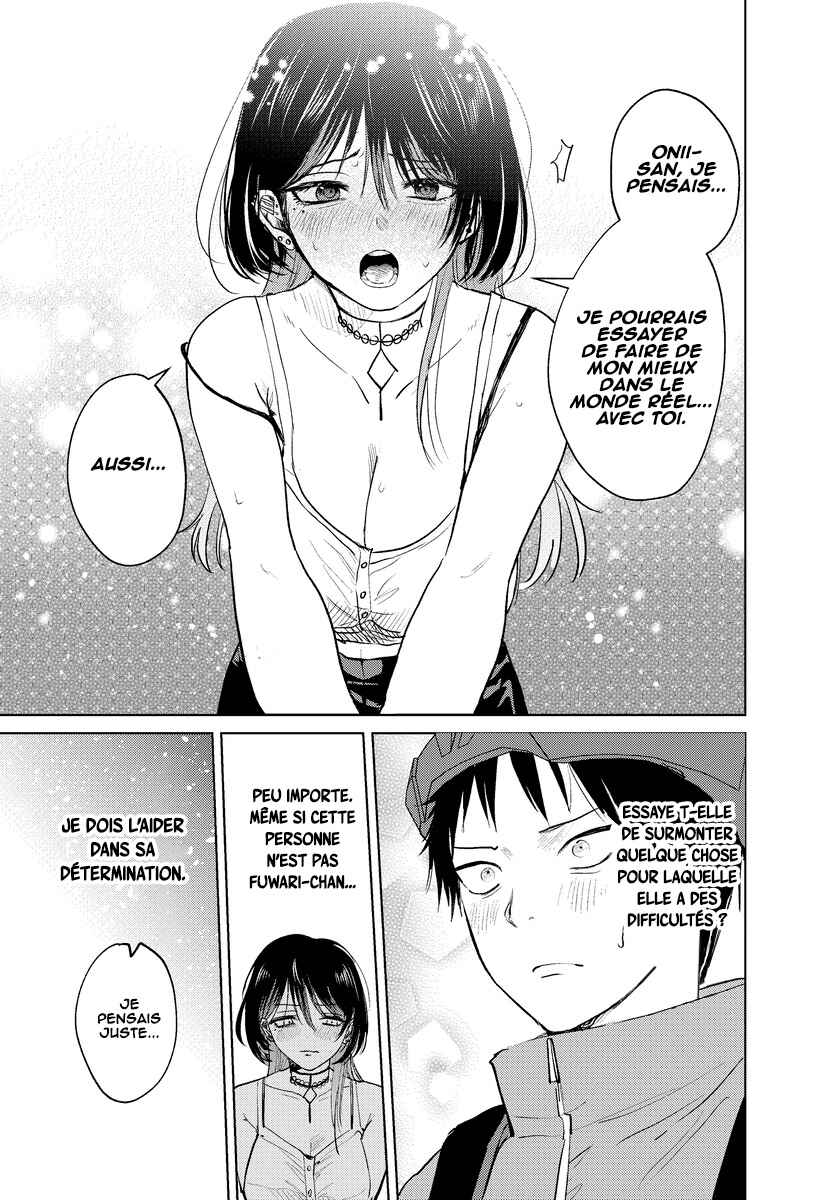 Haitatsusaki no Oneesan ga Kowasugiru Hanashi Chapter 2 - Page 8