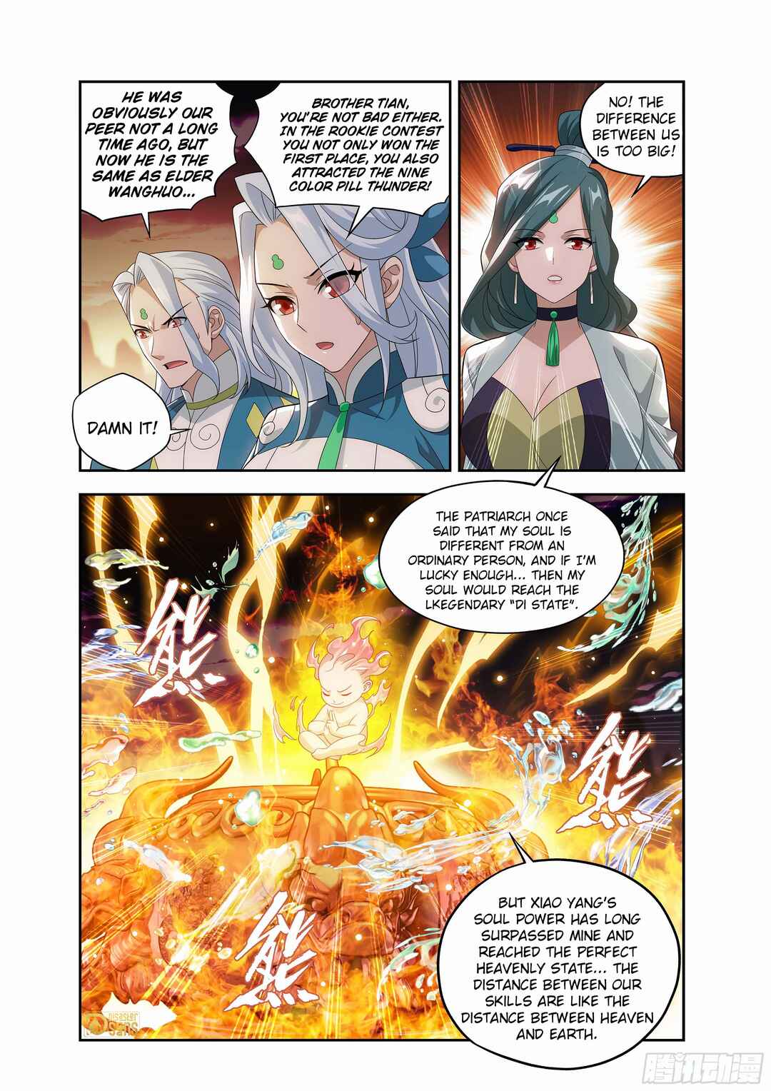 Dòupò Cāngqióng Chapter 437 - Page 11
