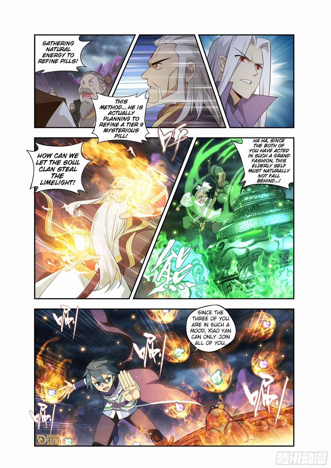 Dòupò Cāngqióng Chapter 437 - Page 13