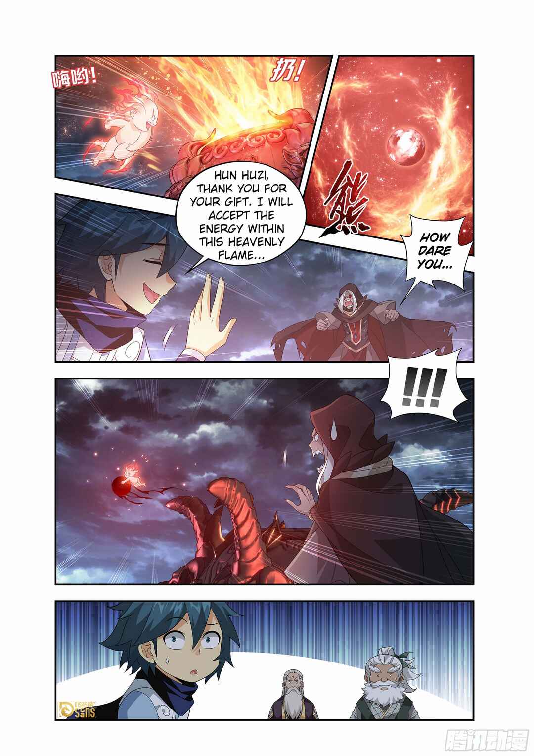 Dòupò Cāngqióng Chapter 437 - Page 18