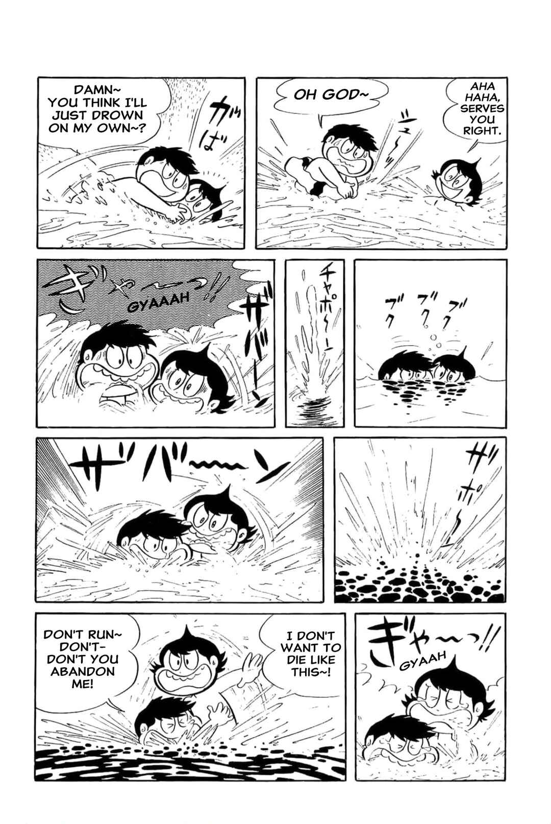 Kikkai-kun Chapter 24 - Page 10