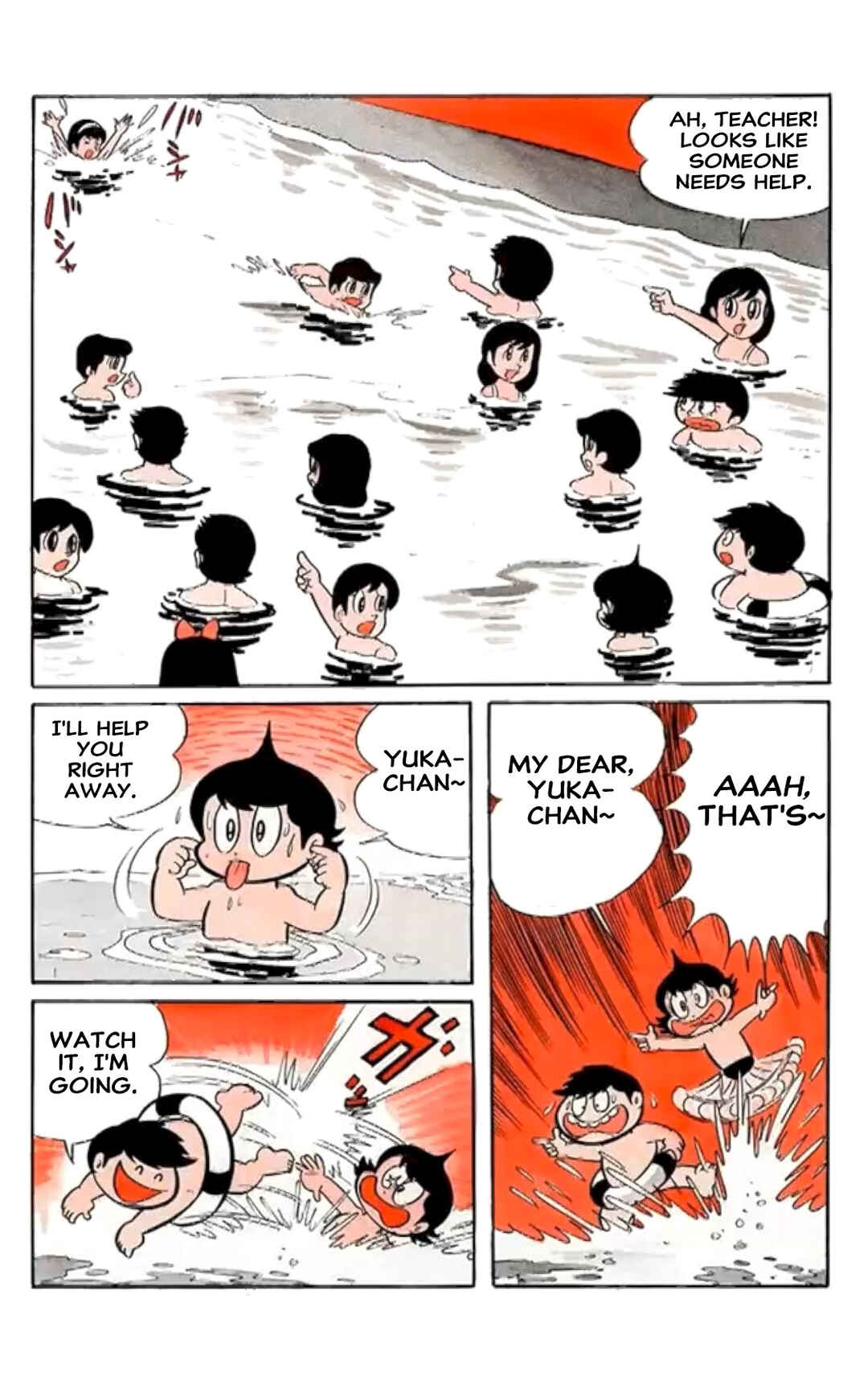 Kikkai-kun Chapter 24 - Page 5