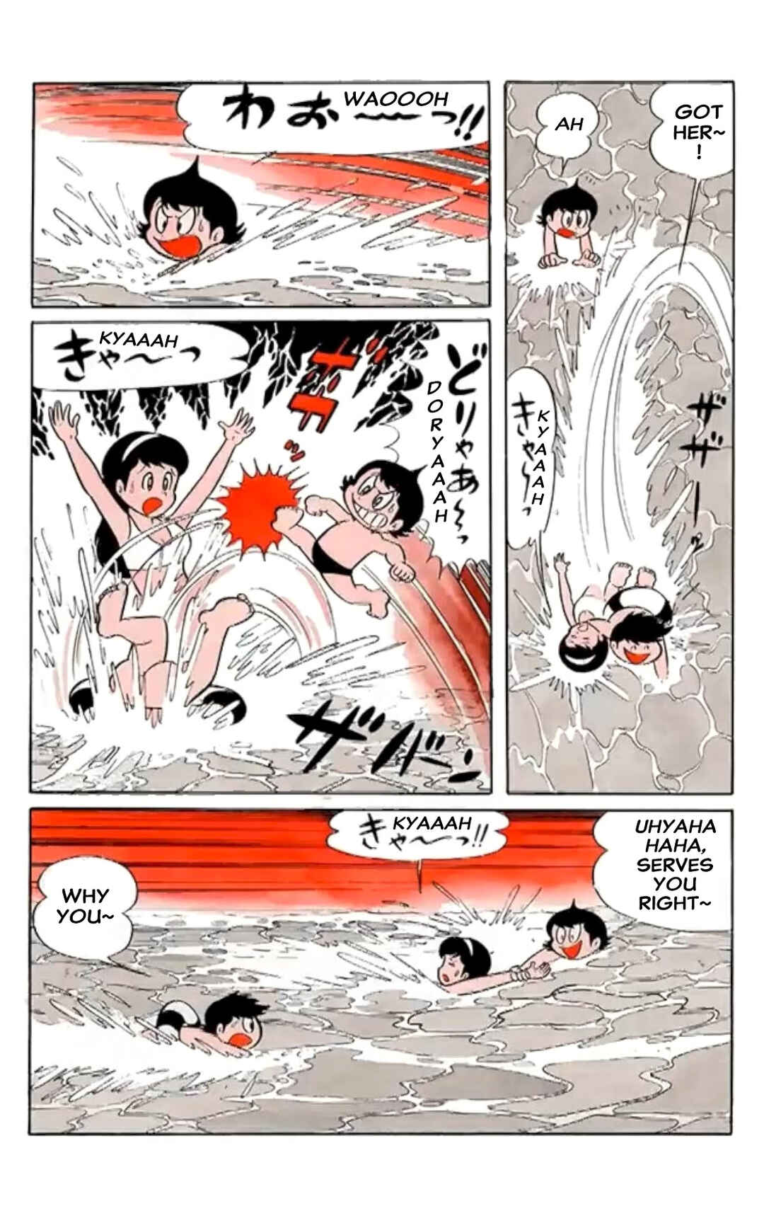 Kikkai-kun Chapter 24 - Page 8