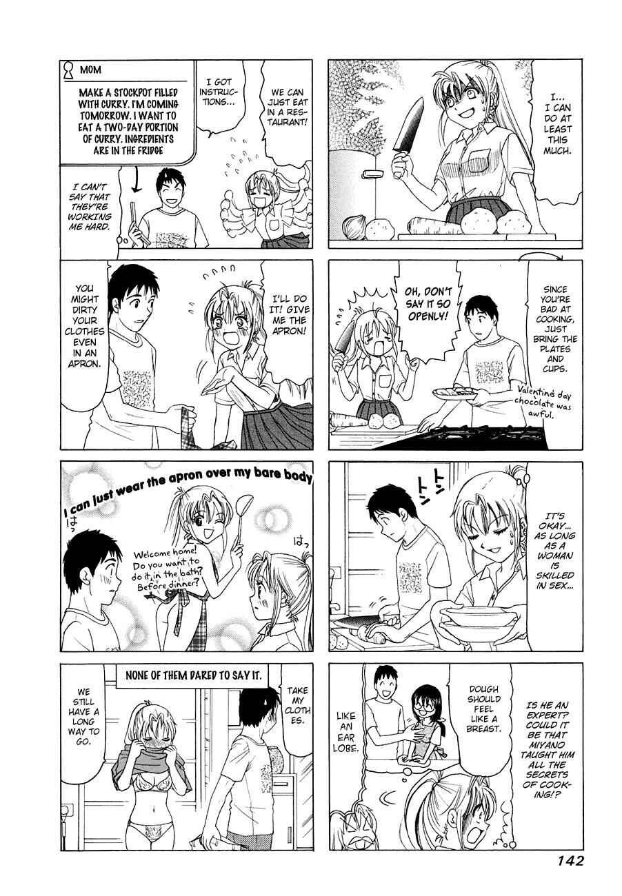B Gata H Kei Chapter 297 - Page 2