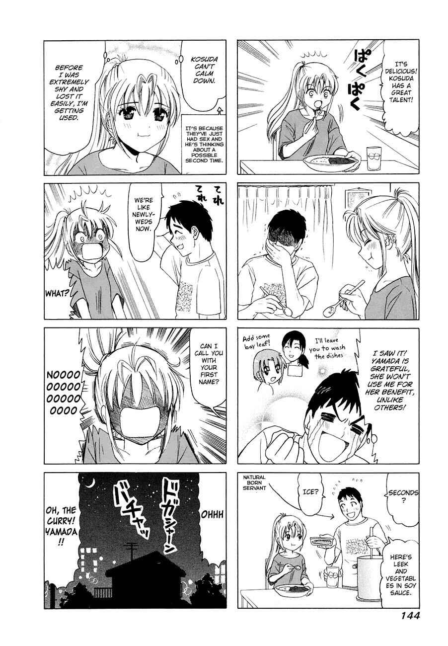 B Gata H Kei Chapter 297 - Page 4
